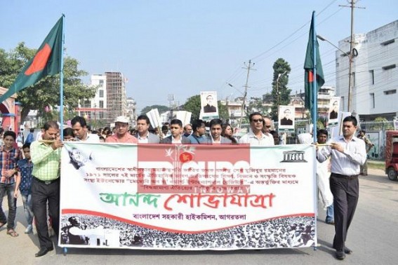 Procession marks Mujibur Rahman's March 7 speech to liberate Bangladesh